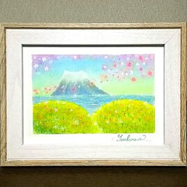 海とイルカのパステルアート 虹色の黄昏空 パステル画原画