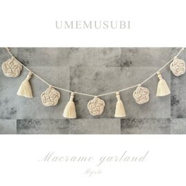 ＊梅結びガーランド＊