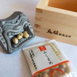 鬼福製鬼瓦所　節分キット 鬼は福豆 （豆なし）の画像