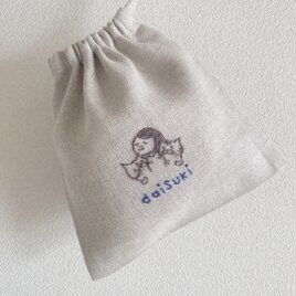 おさんぽ巾着　daisuki