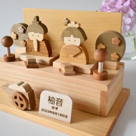 新作雛人形「日本の美しい木材で作る雛人形」の画像