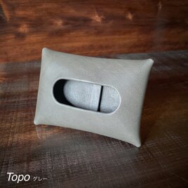 レザーポケットティッシュケース（Topo）の画像