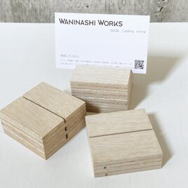 ピアススタンド 〈送料200円〉台紙スタンド/正5.5角/9個/材No.65b ピアスディスプレイの画像