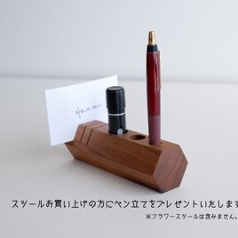 《春限定4/１～４/30まで》プレゼントキャンペーンのお知らせ