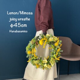 【迫力の45cm！】みんな大好きミモザ♪レモンと合わせたジューシーなリース＿毎年春に飾れます。ブライダルボードにも◎の画像