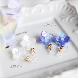 紫陽花樹脂ノンホールピアス（イヤリング）【日本製】の画像