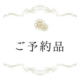 【14kgfネックレス】イエローオパール（ペリドット）の画像