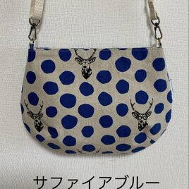 【受注制作】 ラウンド型ショルダーバッグ　サンバー　サファイアブルーの画像