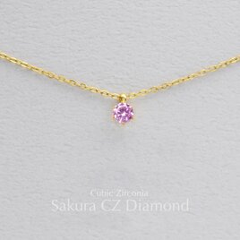 つけっぱなしOK！桜色CZダイヤ 一粒ネックレス 金属アレルギー対応 サージカルステンレス 誕生日プレゼントの画像