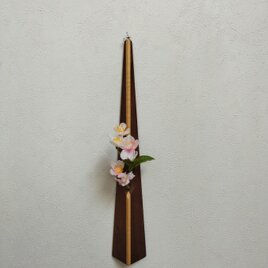 天然木　花器（壁掛け）