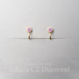 邪魔にならない！イヤリング 桜色CZダイヤ キュービックジルコニア サージカルステンレス 金属アレルギー 春の画像
