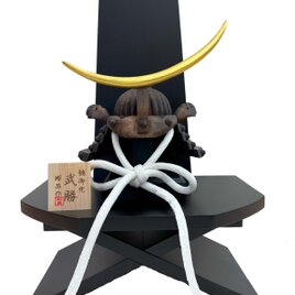 楠御兜　武勝の画像