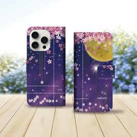 iPhoneスタンダード手帳型スマホケース （カメラ穴あり/はめ込みタイプ）【桜と月と星と】の画像