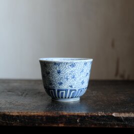 微塵子柄で素敵◆成化年製　伊万里　染付微塵子猪口　向付　蕎麦猪口　骨董・antiques　江戸後期 個体Aの画像