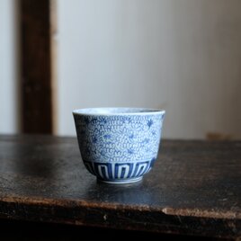 微塵子柄で素敵◆成化年製　伊万里　染付微塵子猪口　向付　蕎麦猪口　骨董・antiques　江戸後期 個体Cの画像