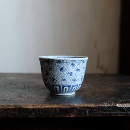 微塵子柄で素敵◆成化年製　伊万里　染付微塵子猪口　向付　蕎麦猪口　骨董・antiques　江戸後期 個体Eの画像