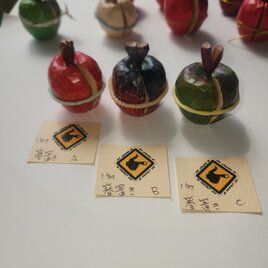 箸置き　一対　Cの画像
