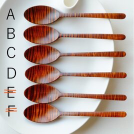 栃材縮杢のカレースプーン（拭き漆）の画像