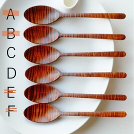 栃材縮杢のカレースプーン（拭き漆）