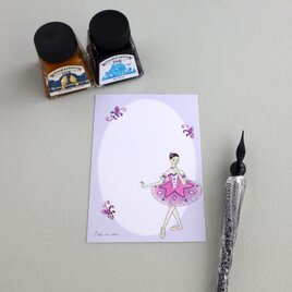 ひとこと箋 バレエ〜アレルキナーダ〜の画像