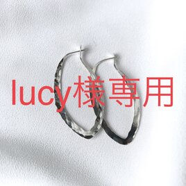 Silver950 変形葉っぱみたいなピアス7㎝ lucy様専用の画像