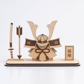 五月人形　兜飾り　こどもの日　端午の節句　名札付きの画像