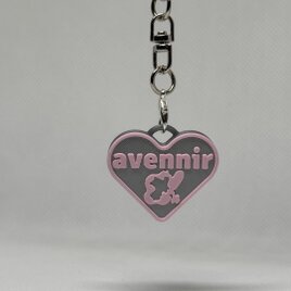 【avennir 2025 Spring Season’s Greetings】Heart Charm V9の画像