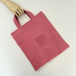 小さな布たちの手提げバッグ　オールドローズ