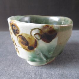 酒器　織部釉変形渦巻紋ぐい呑み　陶芸家オリジナル陶器(26)の画像