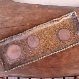 備前焼 長方皿(35cm)　sr1-041の画像