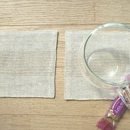１）手織り麻綿のコースター・生成り・１１．５ｃｍ×１１．５ｃｍ・二枚セットの画像