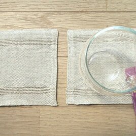 ２）手織り麻綿のコースター・生成り・１１．５ｃｍ×１１．５ｃｍ・二枚セットの画像