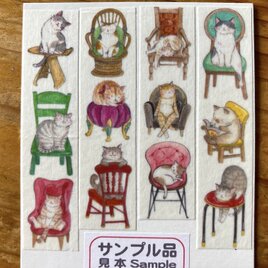 椅子と猫　マスキングテープの画像