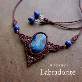 ピクチャージャスパー勾玉・インディアンアゲート マクラメ編み