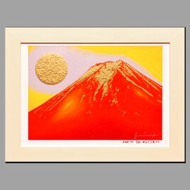 アトリエ富士吉田からの赤富士山がんどうあつし作20枚限定デジタルアートA4額装品の画像
