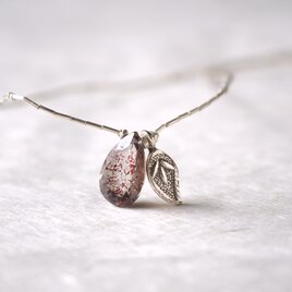 -Super Seven- silver pendantの画像