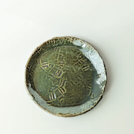 織部タタラ皿　【手仕事　民藝　和　陶器】の画像