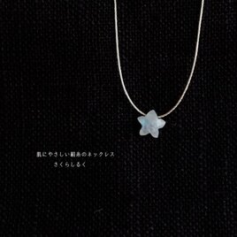 128✨一番星【6月の誕生石レインボームーンストーン】 14kgf 肌にやさしい絹糸のネックレス　糸の色＆長さえらべますの画像