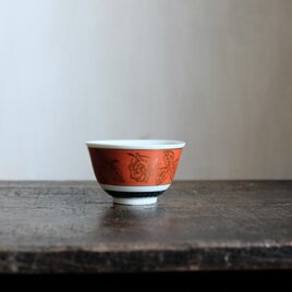 薔薇の絵◆九谷焼　赤絵青粒金彩湯呑み　工芸品　和食器　茶器　昭和レトロ　の画像
