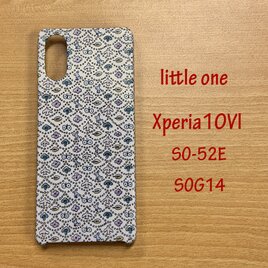 【リバティ生地】 フォレスト・ウェーブ ブルーグレー Xperia 10VIの画像