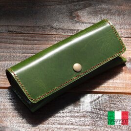 イタリアンレザーメガネケース　イビザ　グリーンxボルドーの画像