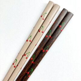 《送料無料/数量限定》摺り漆の箸2膳セット〈さくらんぼ〉の画像