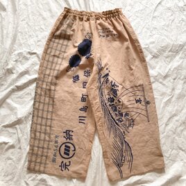 柿渋染め　手ぬぐいリメイク　ワイドパンツ　ゆったり　ズボン　のコピーの画像