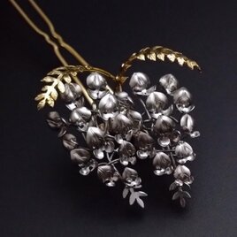 藤の簪No4 (足の長さ12cm)の画像
