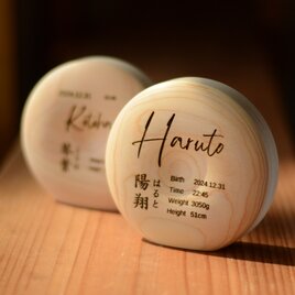 名入れ木札(ひのき)/ 命名札(英字筆記体ベース) 出産祝い こどもの日 ひな祭り 端午の節句 名前旗 #0214の画像