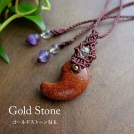 【年中無休】 ピクチャージャスパー勾玉（ブラジル産）・インディアンアゲート ネックレス・ペンダント