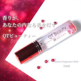 【QTビューティー|Ruby Edition】ルビーが灯す愛と情熱——アンバーとダミアナが甘く誘う香り。