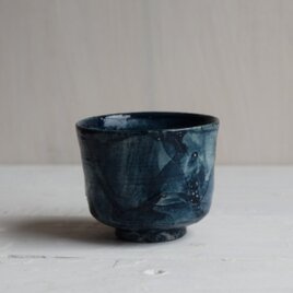 青墨ながしぐい吞みの画像