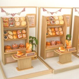 幸せを届けるミニチュアパン屋さん　ミニチュア・ドールハウス・ミニチュアパンW11㎝×D11㎝×H15㎝
