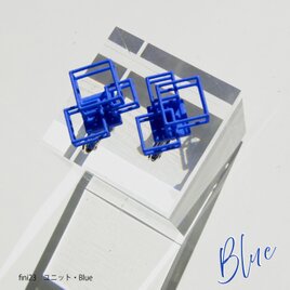 ユニット Blue・ピアス（イヤリング） #3Dプリントアクセサリーの画像